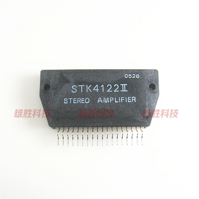 〖原装拆机〗STK4122II STK4122MK2 音频功放模块 IC芯片集成电路
