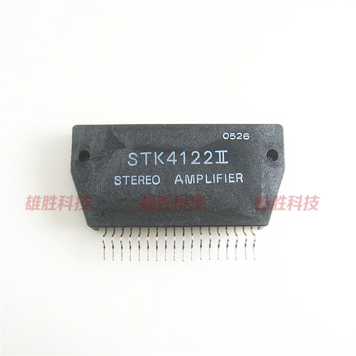 〖原装拆机〗STK4122II STK4122MK2 音频功放模块 IC芯片集成电路
