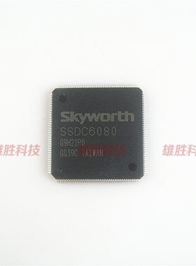 〖全新原装〗SSDC6080 液晶屏IC芯片 集成电路 电子元器件 零配件