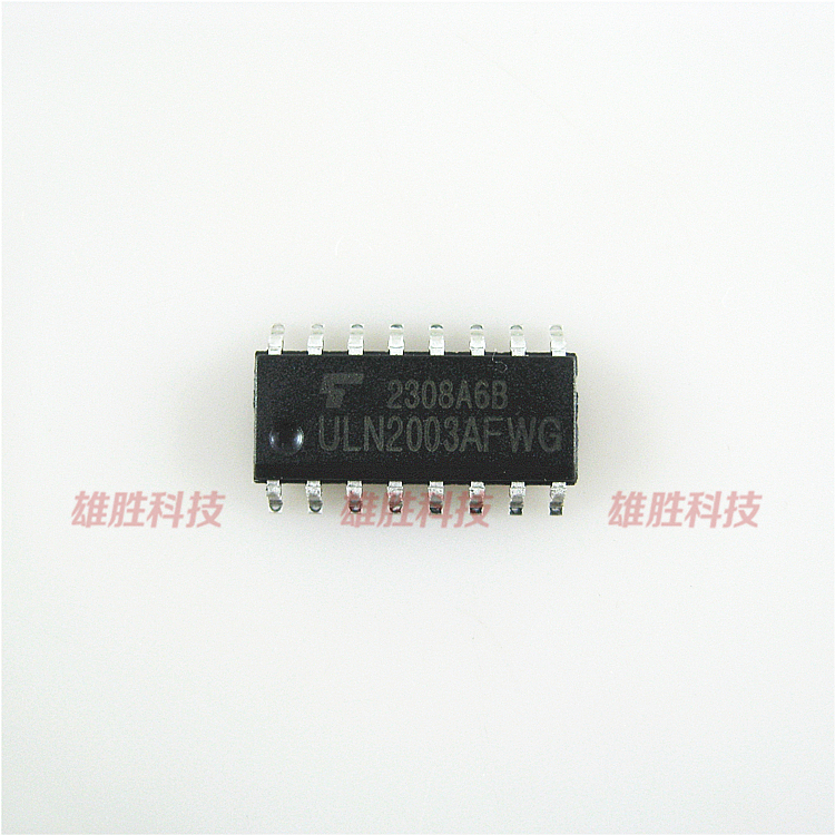 〖全新原装〗ULN2003AFWG ULN2003A 达林顿晶体管芯片 IC集成电路