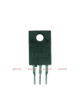〖原装拆机〗RJP3065 液晶MOS场效应管 三极管 电子元器件 TO220F