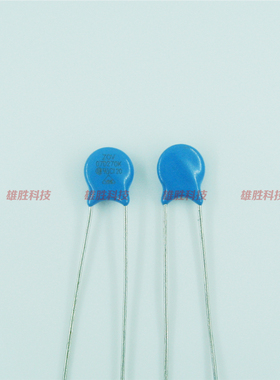 〖全新原装〗压敏电阻 07D270K 270KD07 7D270K ZNRV7270U V7270