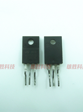 〖原装拆机〗P16NE06F P16NE06FP STP16NF06FP 塑封 MOS场效应管