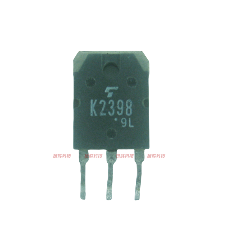 〖全新原装〗 K2398 2SK2398 大电流MOS场效应管 零配件 45A60V