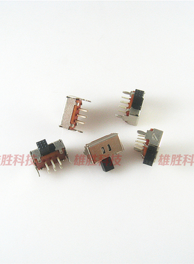 〖全新原装〗移动便携DVD/EVD拨动开关 卧式双排6脚 9X5MM柄高4MM