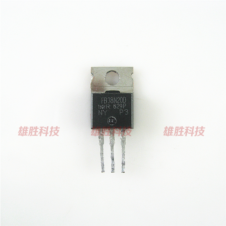 〖原装拆机〗FB38N20D IRFB38N20D 铁头 MOS场效应管 44A 200V