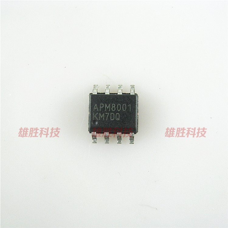 〖全新原装〗APM8001 贴片 液晶电源管理IC芯片 集成电路 零配件