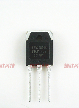 〖全新原装〗FSW25N50A FSW25N50B 三极管 MOS场效应管 电子器件