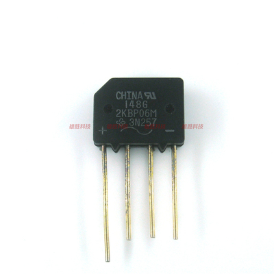 〖原装拆机〗2KBP06M 电源板整流桥堆 圆脚 扁桥式整流器 2A 600V
