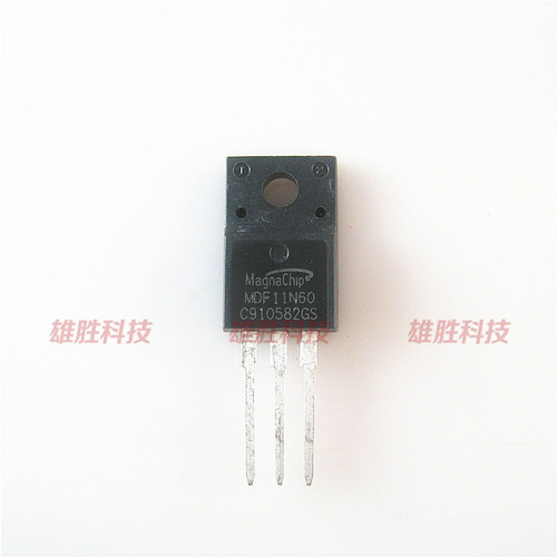 〖全新原装〗MDF11N60 MDF11N60B 11N60 塑封 MOS场效应管 TO220F
