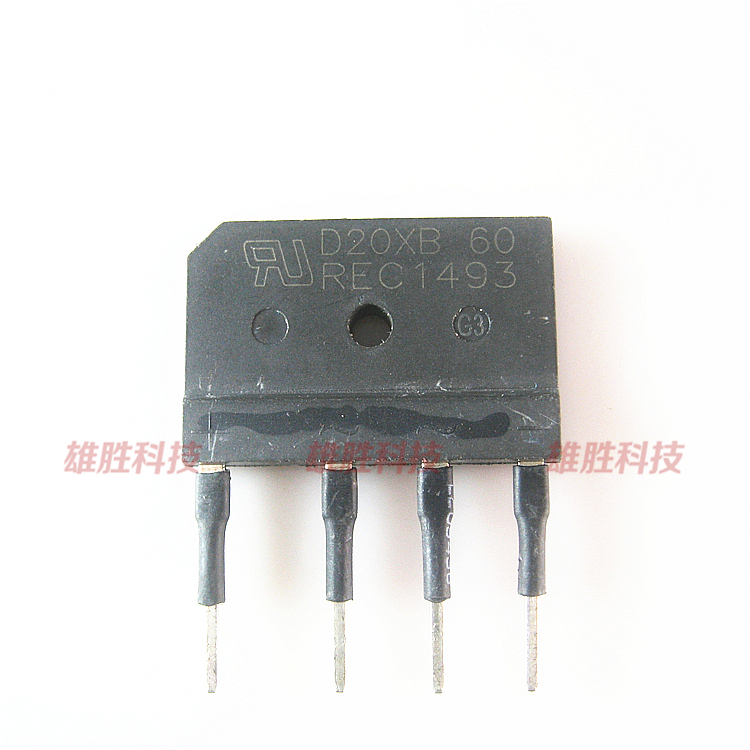 〖全新原装〗D20XB60 直插4脚 整流桥堆 20A 600V 电磁炉零配件