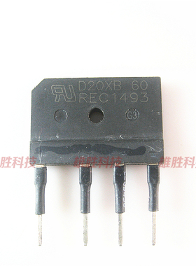 〖全新原装〗D20XB60 直插4脚 整流桥堆 20A 600V 电磁炉零配件