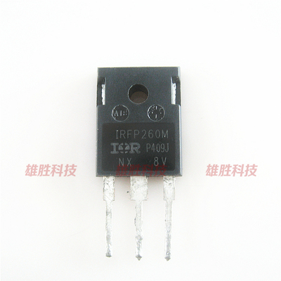 〖原装拆机〗IRFP260M MOS场效应管 50A 200V 三极管 TO-247封装