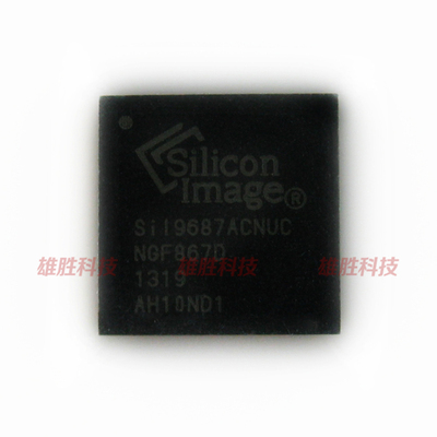〖全新原装〗SIL9687ACNUC SIi9687ACNUC 液晶电视主板IC集成电路
