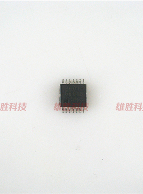 〖全新原装〗2901 BA2901FV-E2 SSOP14脚 电压比较器 IC集成电路