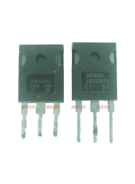 〖原装拆机〗G4PH40UD G4PH40UD2-E IRG4PH40U MOS场效应管IGBT管