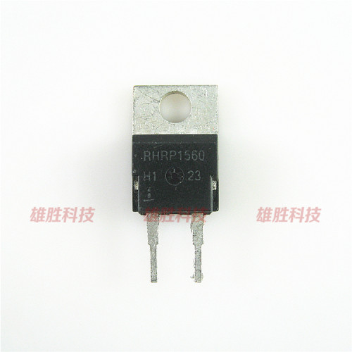 〖全新原装〗R1560P2 RHRP1560 快恢复二极管 TO-220封装 铁头