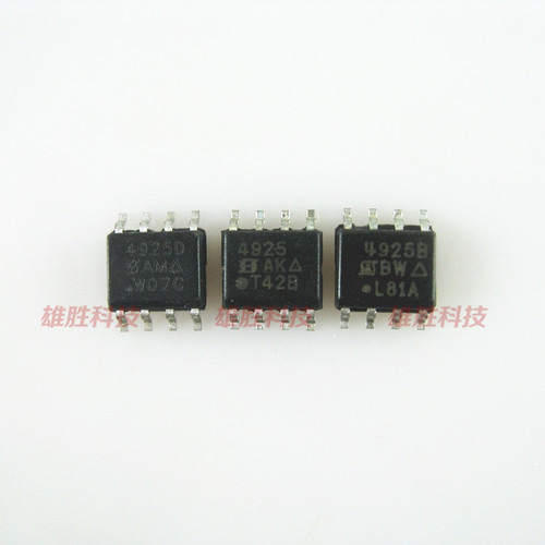 〖全新原装〗4925 4925B SI4925B 贴片8脚 液晶IC芯片 集成电路