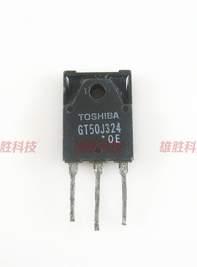 〖原装拆机〗GT50J324 大功率MOS场效应管 电磁炉功率管 T0-3PF