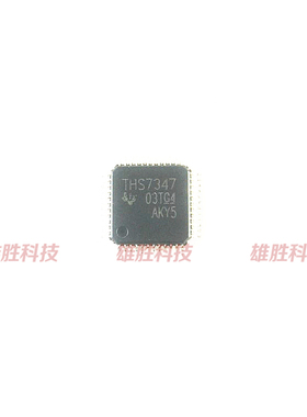 〖全新原装〗THS7347 THS7347IPHPR THS7347IPHP 视频放大器芯片
