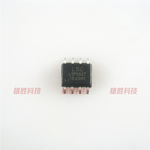 〖全新原装〗LSP5527 LSP5527-S8A 贴片8脚 液晶电源管理集成芯片