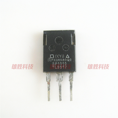 〖原装拆机〗IXFX38N80Q2 MOS场效应管 38A 800V 三极管 零配件