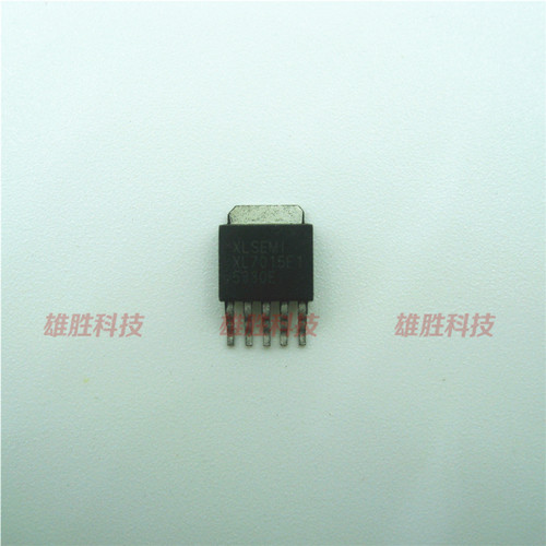 〖全新原装〗XL7015E1 贴片 降压型DC-DC转换器 0.8A 80V T0252-5