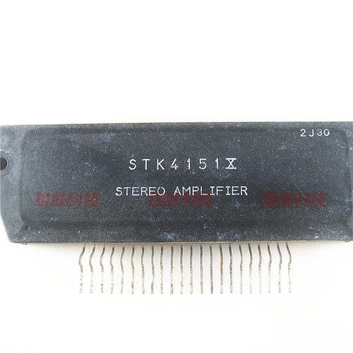 〖原装拆机〗STK4151 STK4151X 音频功放模块 IC芯片 集成电路