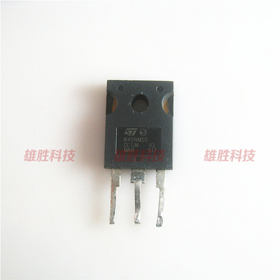 〖原装拆机〗W45NM50 W45NM50FD STW45NM50 MOS场效应管 TO-247