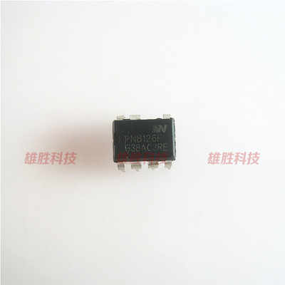 〖原装拆机〗PN8126 PN8126F 直插7脚 电源管理IC 集成电路芯片