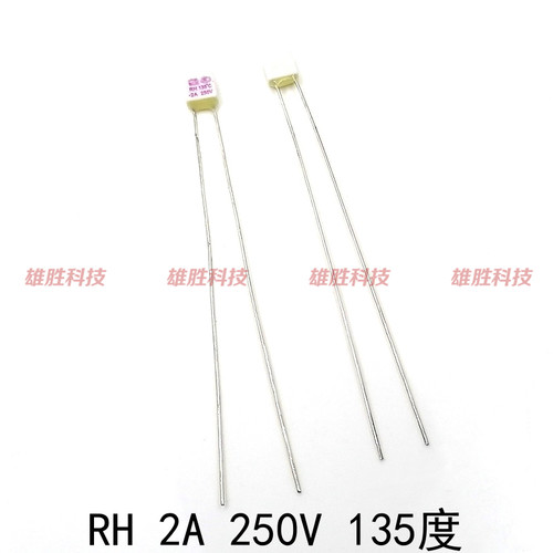 方形RH温度保险丝250V2A135度