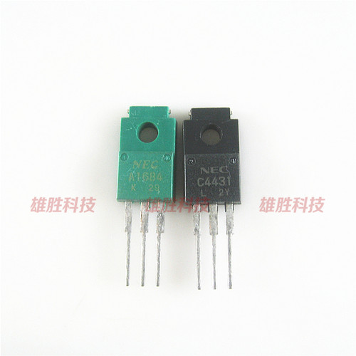 〖原装拆机〗A1684 C4431 2SA1684 2SC4431 功放推动对管 1对8元