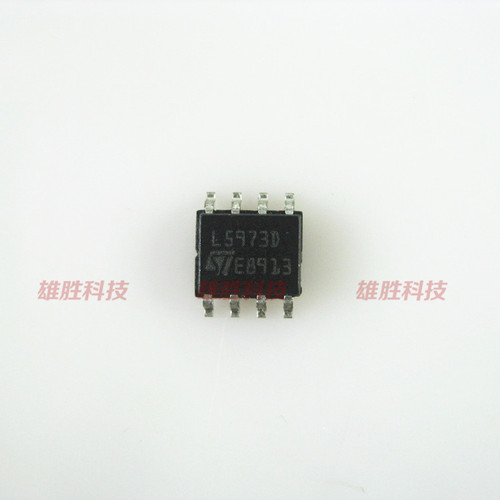 〖全新原装〗L5973D L5973DTR 贴片8脚 降压稳压器 IC集成电路