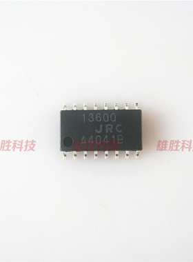 〖全新原装〗JRC13600 NJM13600M 贴片16脚 运算放大器IC芯片 SOP