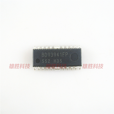 〖全新原装〗BD93941FP 电源管理芯片 IC集成电路 电子元器件 SOP