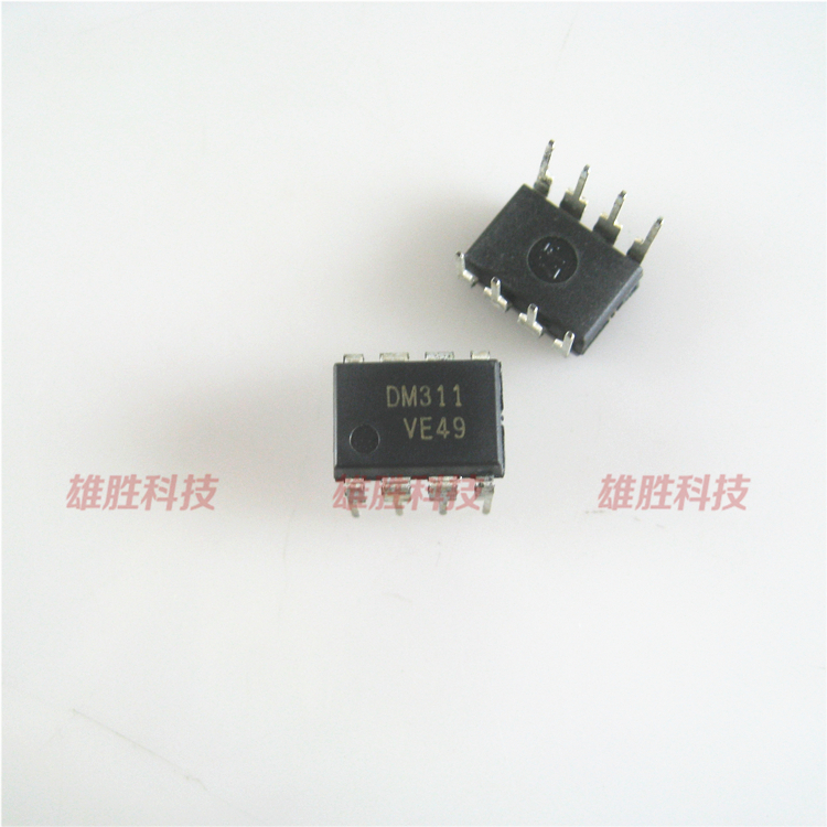 〖全新原装〗DM311 FSDM311 直插DIP8 液晶电源IC芯片 集成电路