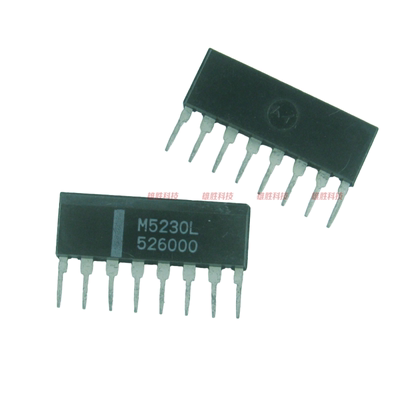 〖全新原装〗M5230L 集成电路 IC芯片 电子元器件 单列SIP-8脚