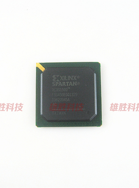 〖全新原装〗XC3S1500-4FG456C XC3S1500-4FGG456C IC集成电路