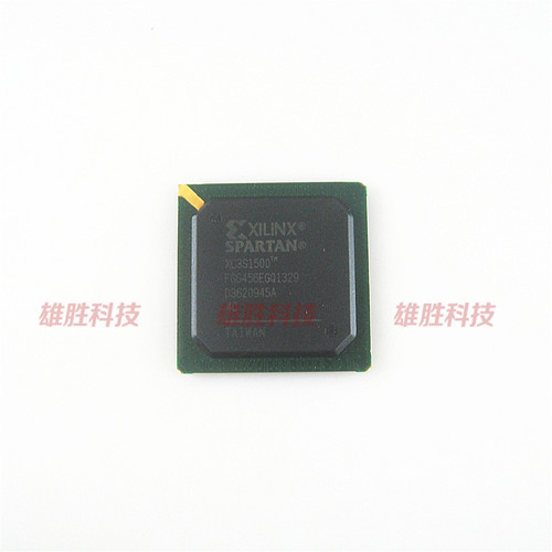 〖全新原装〗XC3S1500-4FG456C XC3S1500-4FGG456C IC集成电路