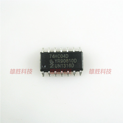 〖全新原装〗74HC04 74HC04D 贴片14脚 六反相驱动器IC芯片集成