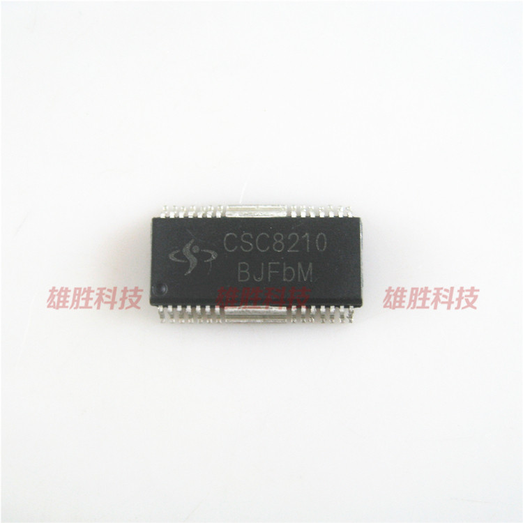 〖全新原装〗CSC8210 HSOP-28 D类音频功率放大器IC芯片 集成电路