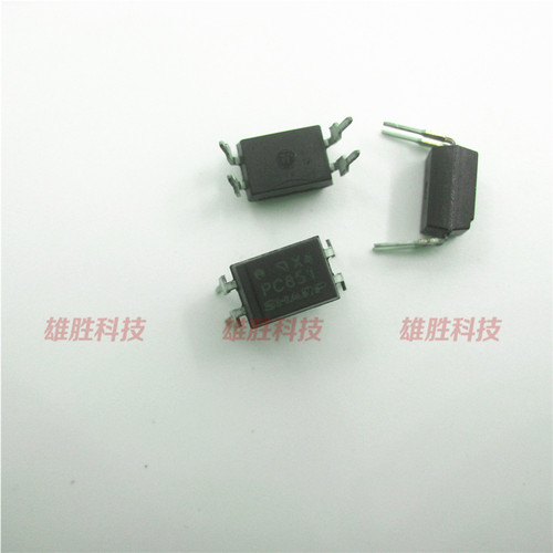 〖全新原装〗PC851 直插4脚 高电压光耦 IC芯片 集成电路 零配件