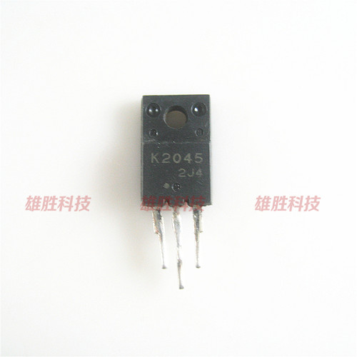 〖原装拆机〗K2045 2SK2045 MOS场效应管 电子元器件 TO-220F封装