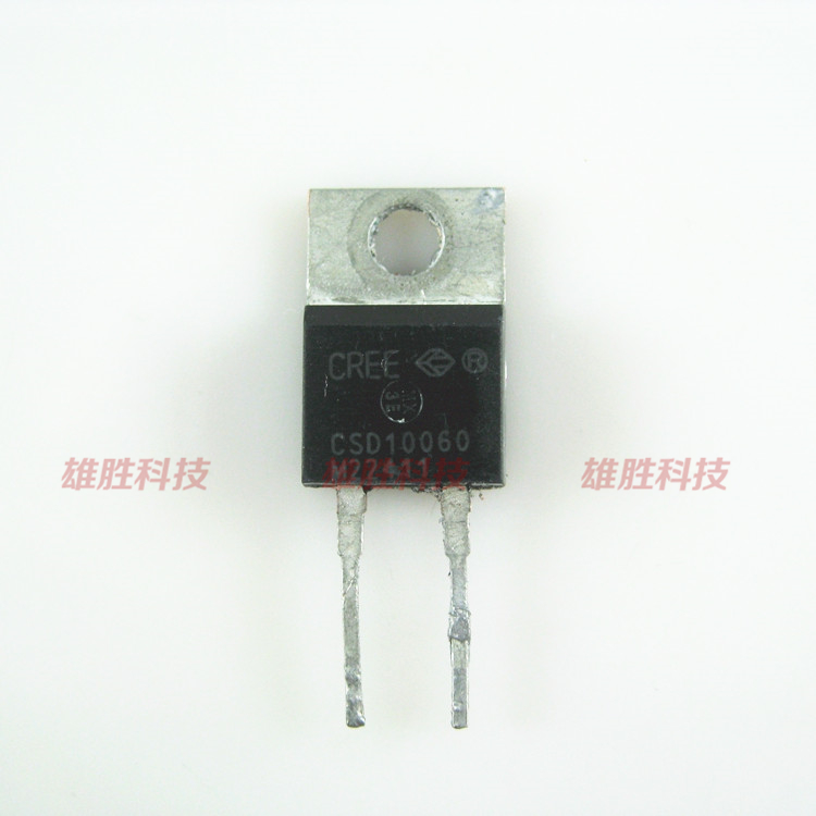 〖原装拆机〗C3D10060 肖特基二极管 10A 600V 电子元器件 零配件
