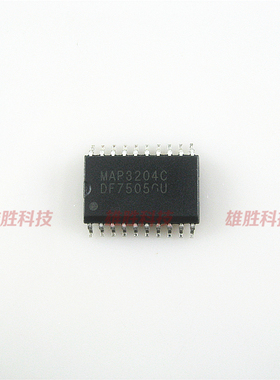 〖全新原装〗MAP3204C 贴片20脚 液晶电源管理IC芯片 集成电路