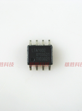 〖全新原装〗LTA1002 贴片8脚 集成电路 IC芯片 电子元器件 配件