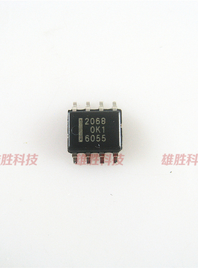 〖全新原装〗2068 HAT2068 贴片8脚 开关电源管理芯片 IC集成电路