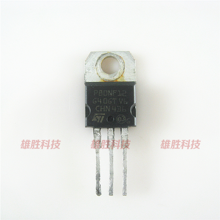 〖原装拆机〗P80NF12 STP80NF12 三极管 MOS场效应管 电子元器件