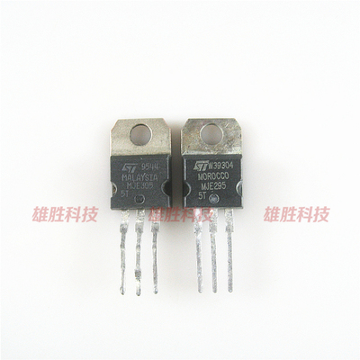 〖原装拆机〗MJE2955T MJE3055T 三极管 开关管高频管 1对2.5元