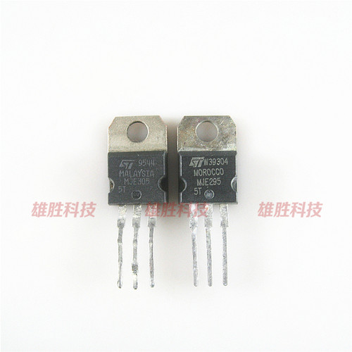 〖原装拆机〗MJE2955T MJE3055T 三极管 开关管高频管 1对2.5元